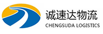 湖州到花溪区物流公司